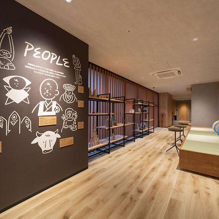 Hotel Around Takayama, Ascend Hotel Collection Takayama  Dış mekan fotoğraf